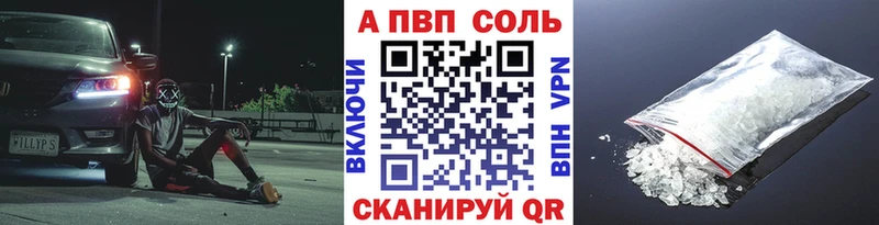 Все наркотики Гудермес АМФ  Конопля 