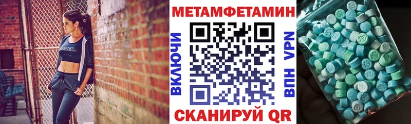 kraken зеркало  Гудермес  Амфетамин 97% 