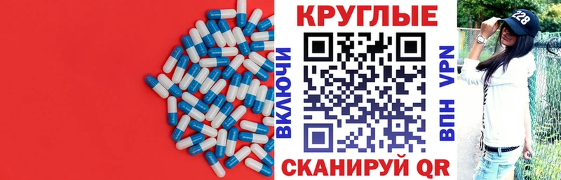 Ecstasy MDMA  купить  сайты  Гудермес 
