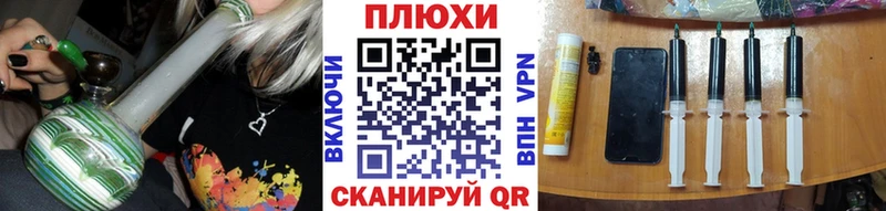 KRAKEN зеркало  Гудермес  Гашиш гарик 