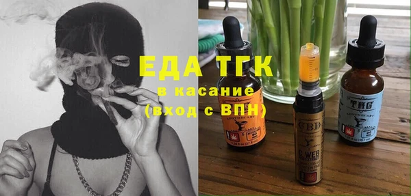 прущая мука Богданович