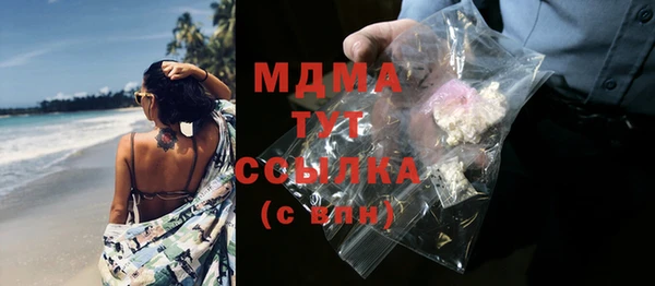 прущая мука Богданович