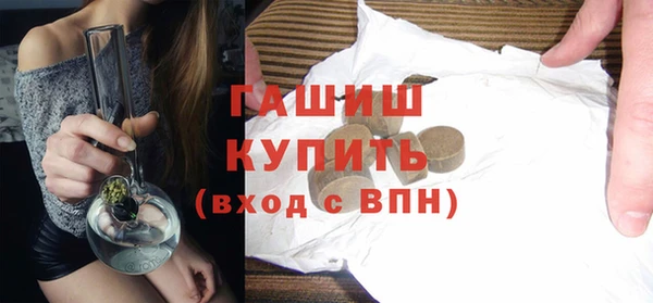 прущая мука Богданович