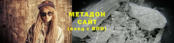 прущая мука Богданович