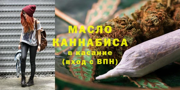 прущая мука Богданович