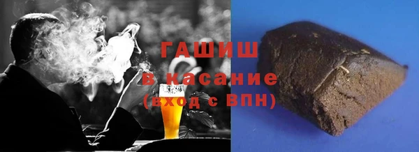 каннабис Бугульма