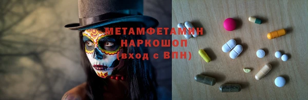прущая мука Богданович