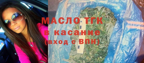 прущая мука Богданович