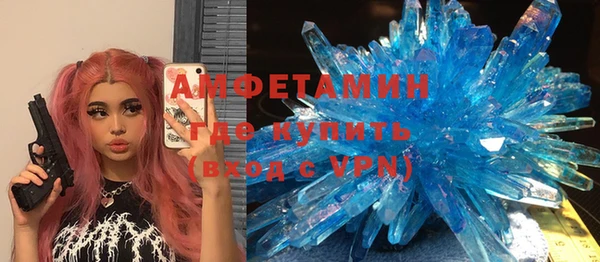 прущая мука Богданович