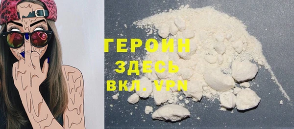 прущая мука Богданович