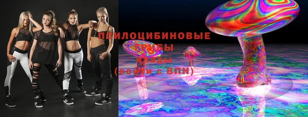мет Богородск