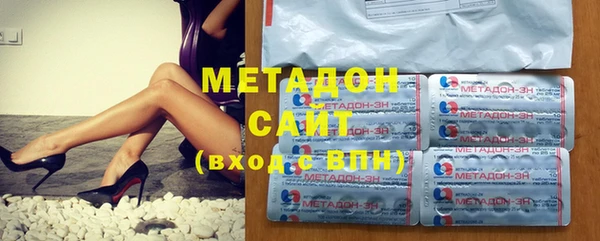 мет Богородск