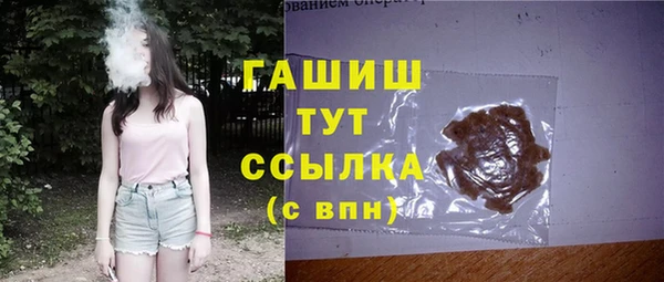 прущая мука Богданович